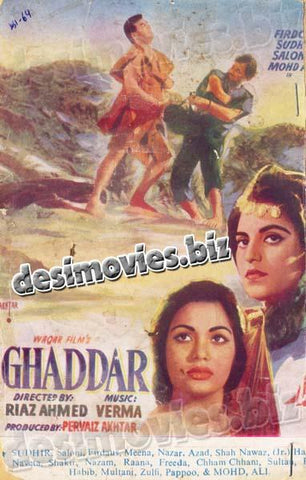 Ghaddar (1964)  Booklet