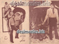 Ghafoora - (1986) Original Booklet - www.desimovies.biz