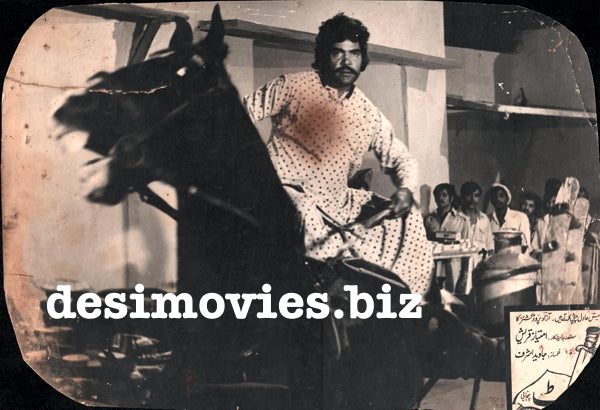 Ghairat (1976) Movie Still - www.desimovies.biz