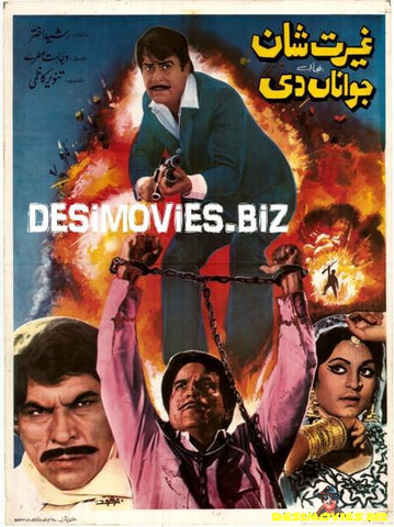 Ghairat Shaan Jawanan Di (1970) - www.desimovies.biz