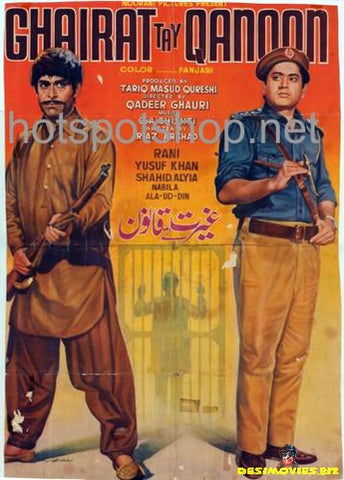 Ghairat Tey Qanoon (1972)