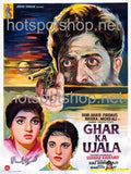 Ghar Ka Ujala (1966) - www.desimovies.biz