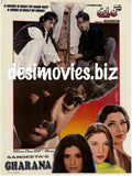 Gharana (2001) Original Poster & Booklet - www.desimovies.biz