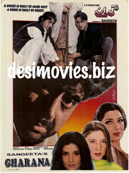 Gharana (2001) Original Poster & Booklet - www.desimovies.biz