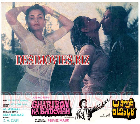 Gharibon Ka Badshah (1988) Movie Still - www.desimovies.biz