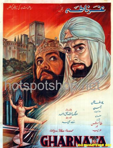 Gharnata (1971) - www.desimovies.biz