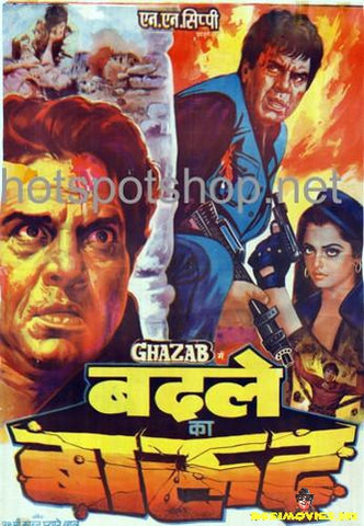 Ghazab (1982) - www.desimovies.biz