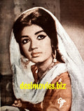 Ghazala (1967) Lollywood Star - www.desimovies.biz