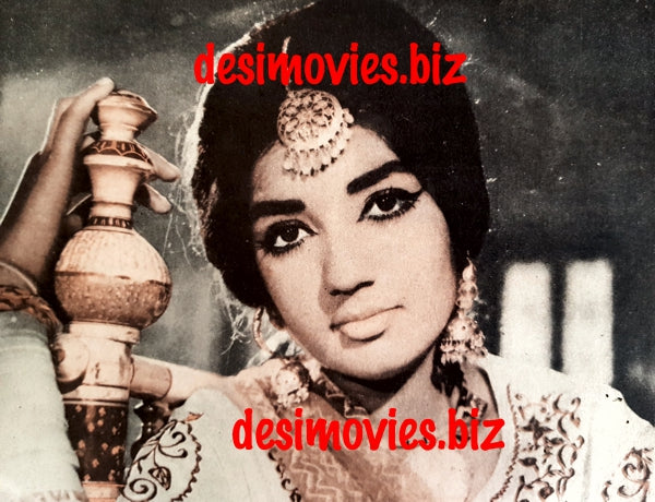 Ghazala (1967) Lollywood Star