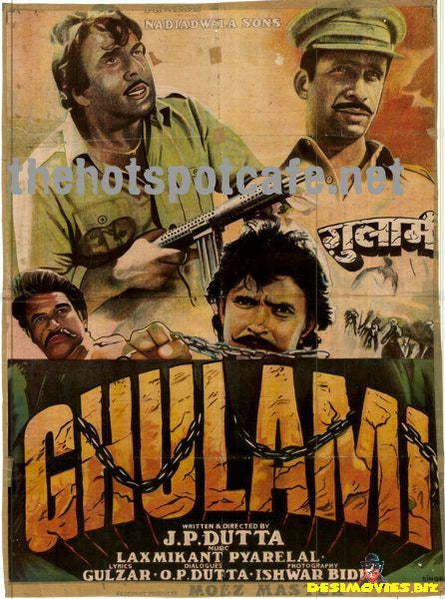 Ghulami  (1985) - www.desimovies.biz