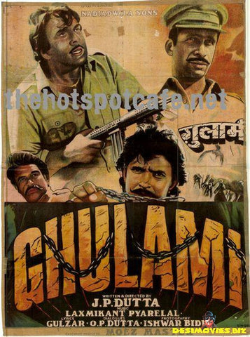 Ghulami  (1985) - www.desimovies.biz