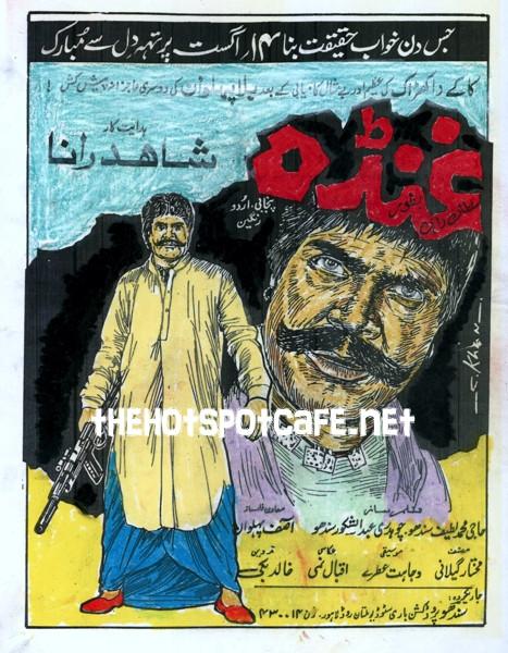 Ghunda (1993) Original Posters, Booklet and Press Adverts - www.desimovies.biz