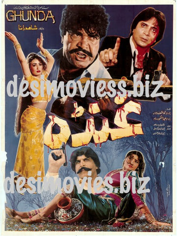 Ghunda (1993) Original Posters, Booklet and Press Adverts - www.desimovies.biz