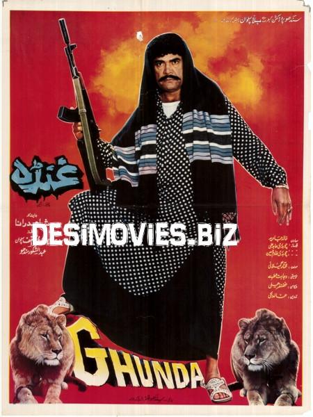 Ghunda (1993) Original Posters, Booklet and Press Adverts - www.desimovies.biz