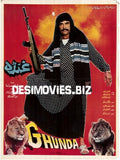 Ghunda (1993) Original Posters, Booklet and Press Adverts