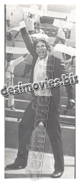 Godfather (1992) Movie Still 4 - www.desimovies.biz