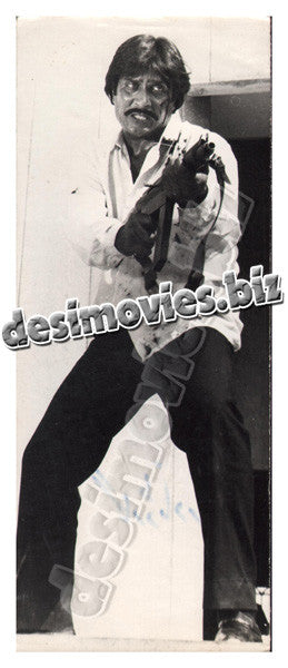 Godfather (1992) Movie Still 8 - www.desimovies.biz