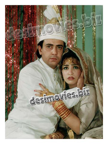 Godfather (1992) Movie Still 3 - www.desimovies.biz