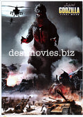 Godzilla: Final Wars (2004) - www.desimovies.biz