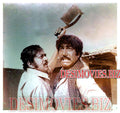 Goga (1978) Movie Still - www.desimovies.biz