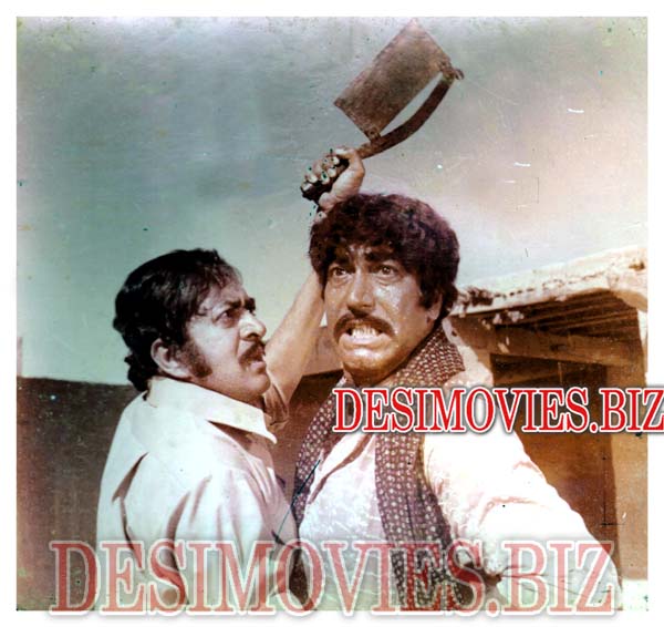 Goga (1978) Movie Still - www.desimovies.biz