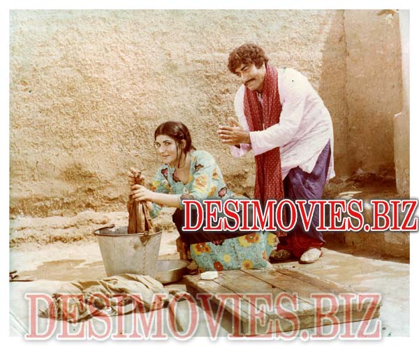Goga (1978) Movie Still 2 - www.desimovies.biz