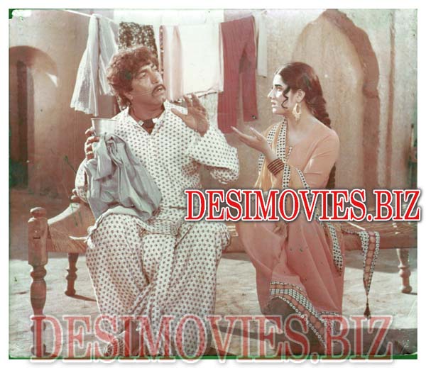 Goga (1978) Movie Still 1 - www.desimovies.biz