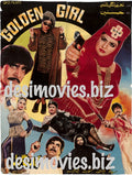 Golden Girl (1995) Original Posters & Booklet - www.desimovies.biz