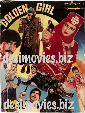 Golden Girl (1995) Original Posters & Booklet - www.desimovies.biz