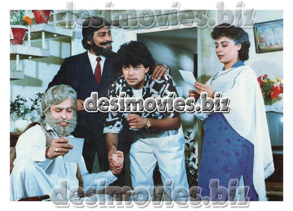 Goli Terey Naam Ki (1991) Movie Still - www.desimovies.biz