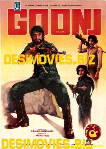 Goonj (1977)