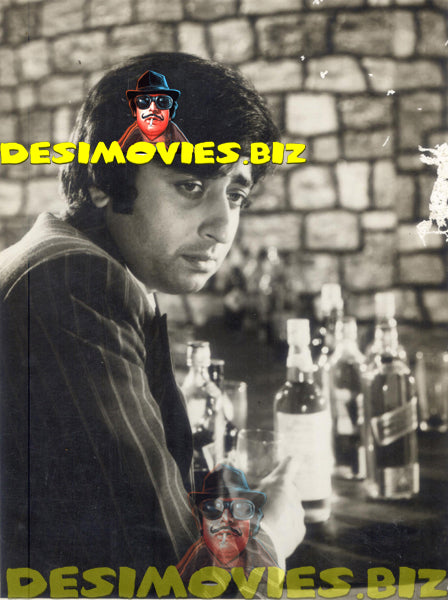 Gora Kala (1977)  Movie Still 1 - www.desimovies.biz