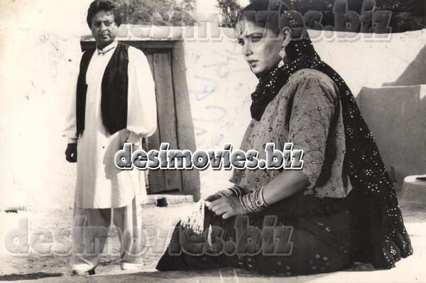 Gori Diyan Jhanjaran (1990) Movie Still - www.desimovies.biz
