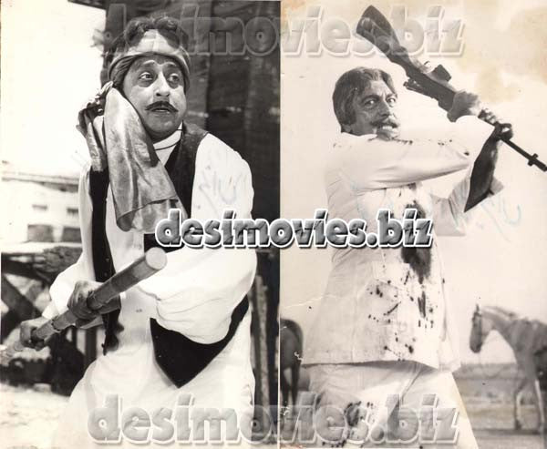Gori Diyan Jhanjaran (1990) Movie Still 6 - www.desimovies.biz