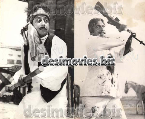 Gori Diyan Jhanjaran (1990) Movie Still 6