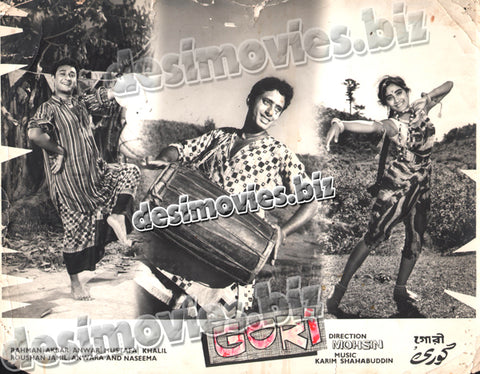 Gori (1968) Movie Still 8 - www.desimovies.biz