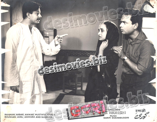 Gori (1968) Movie Still 9 - www.desimovies.biz