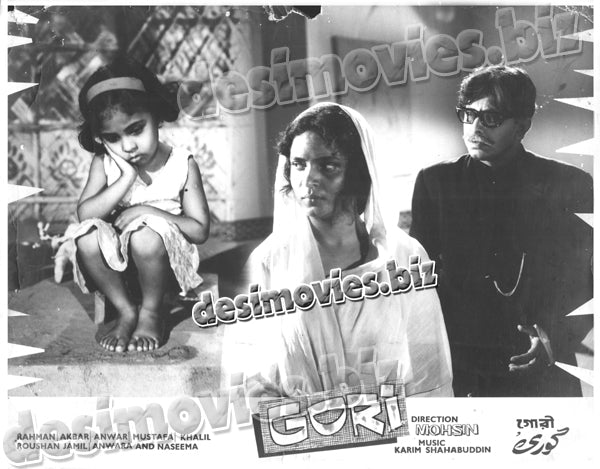 Gori (1968) Movie Still 10 - www.desimovies.biz