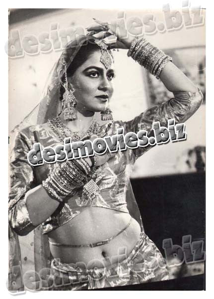 Gori (1980-1995) Lollywood Star