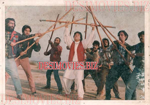 Gori Diyan Jhanjaran (1990) Movie Still 1 - www.desimovies.biz