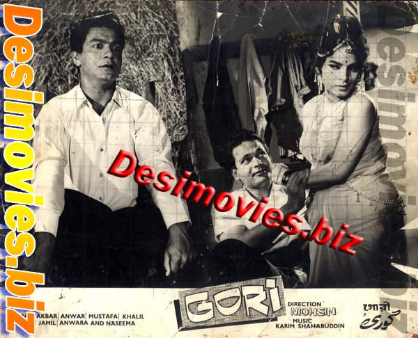 Gori (1968) Movie Still 4 - www.desimovies.biz