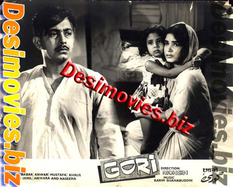 Gori (1968) Movie Still 5 - www.desimovies.biz
