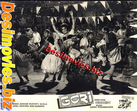 Gori (1968) Movie Still - www.desimovies.biz