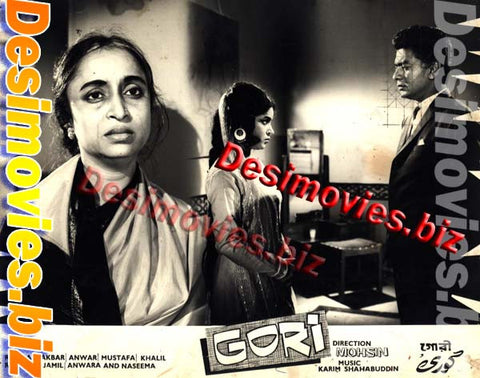 Gori (1968) Movie Still 6 - www.desimovies.biz