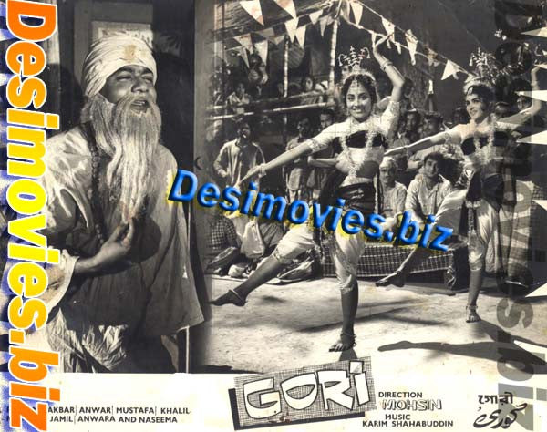 Gori (1968) Movie Still 2 - www.desimovies.biz