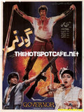 Governor (1990) Original Poster & Booklet - www.desimovies.biz