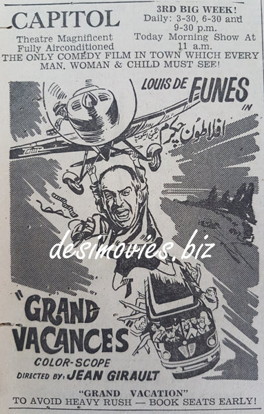 Grand Vacances (1967) Press Ad, Karachi 1969 - www.desimovies.biz