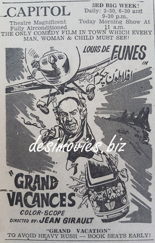 Grand Vacances (1967) Press Ad, Karachi 1969