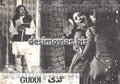 Guddi (1975) Movie Still - www.desimovies.biz