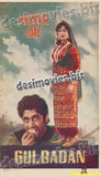 Gulbadan (1960) Original Booklet